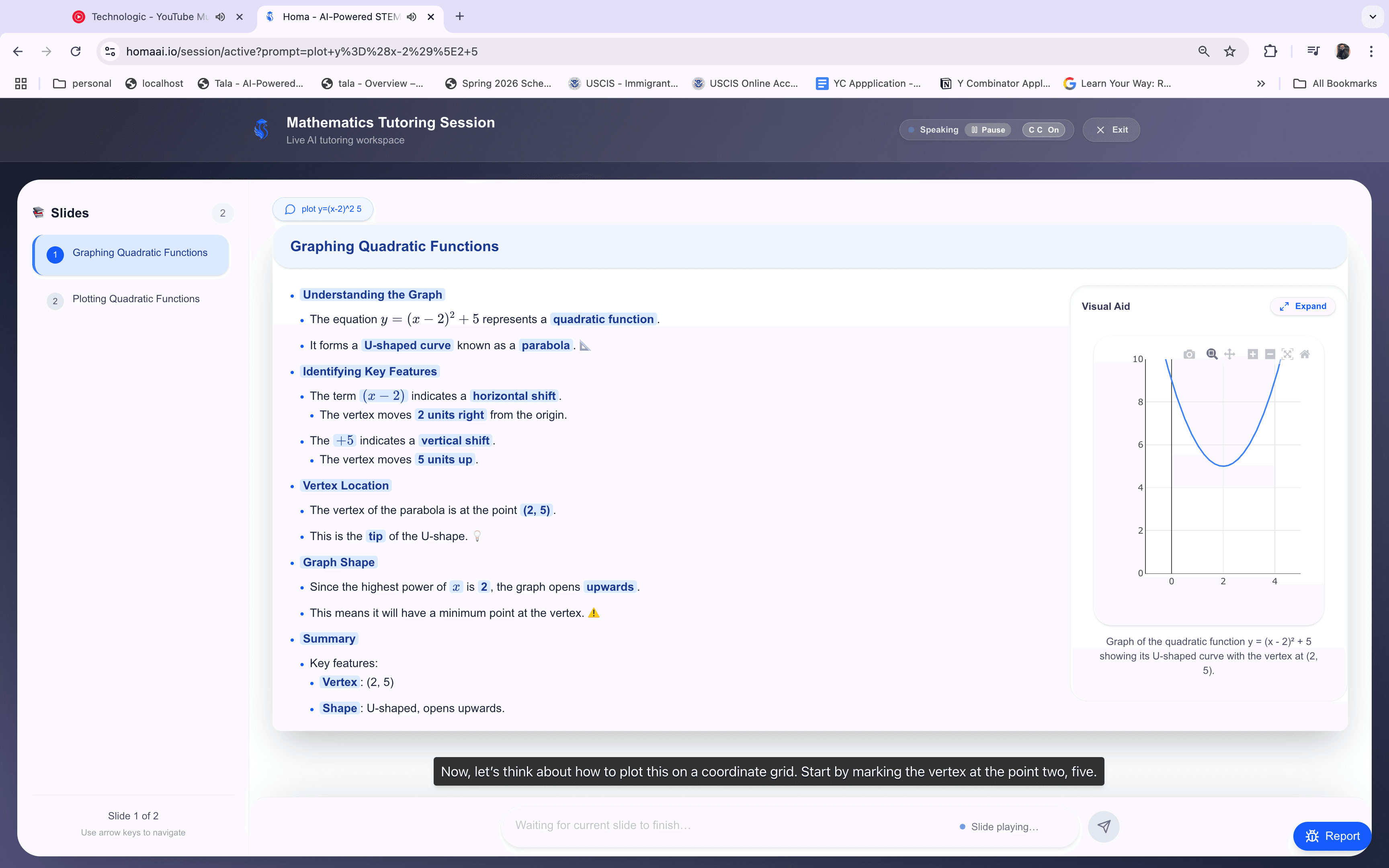 Demo 1 - Session Interface